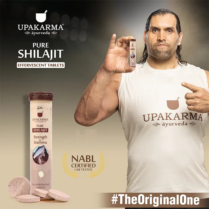 Upakarma Shilajit Effervescent Tablets - 20 Tablets