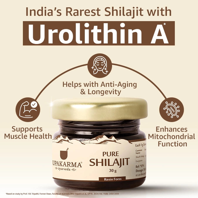 Upakarma Pure Shilajit Resin 30g