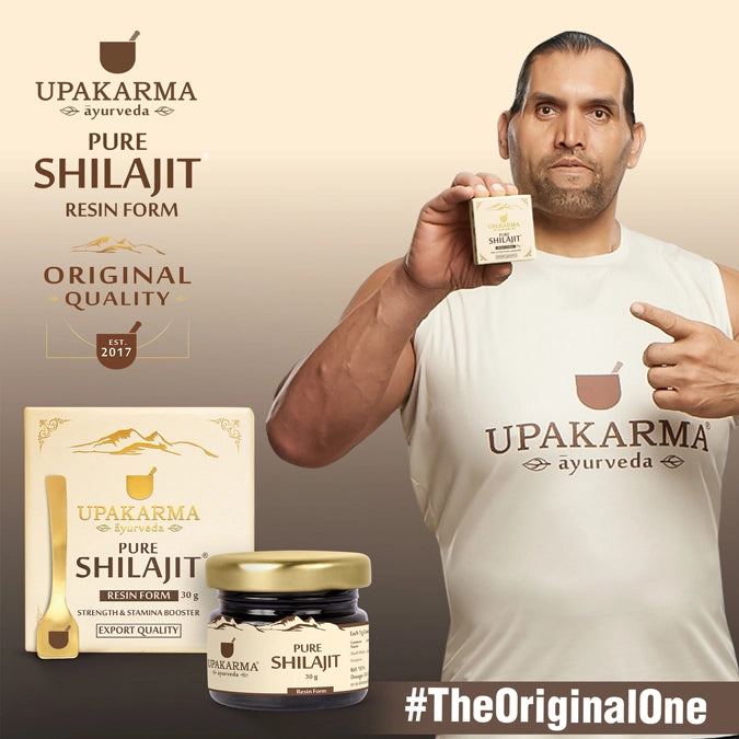Upakarma Pure Shilajit Resin 30g - Pack of 2