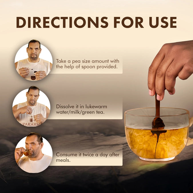 Upakarma Pure Shilajit Resin 50g (30g+20g)