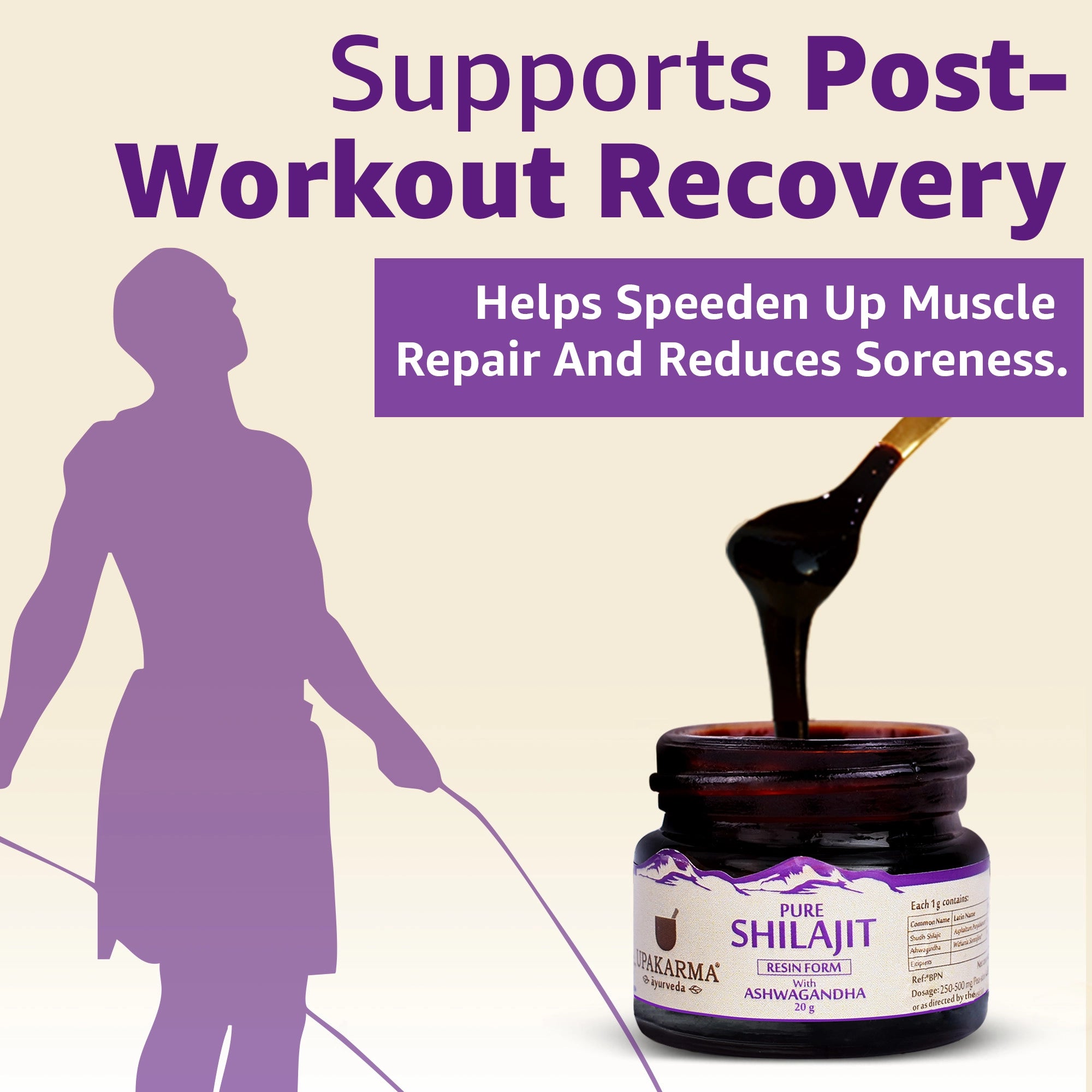 Upakarma Shilajit Resin with Ashwagandha 20g