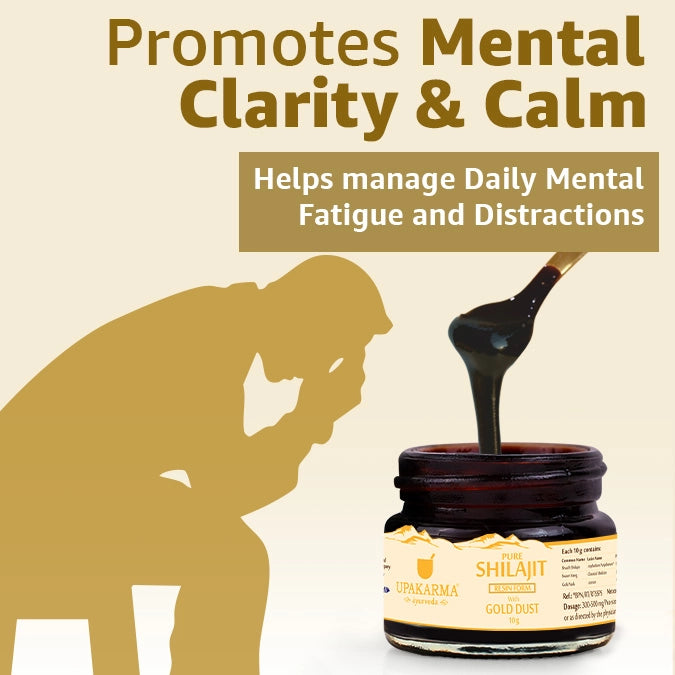 Upakarma Pure Shilajit Resin with Gold Dust