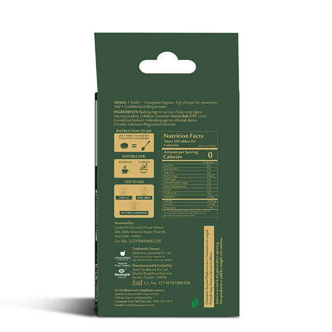 Upakarma Ayurveda Stevia Sugar-Free Tablets | Natural Sweetener | 350 Tablets | Zero Calorie & Diabetic-Friendly